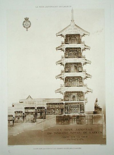 Japansk tårn i Royal Park i Laeken, Belgia, fra 