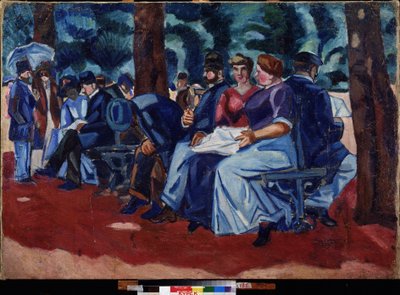 Under rosa skygge. Maleri av Alexei Alexeyevich Morgunov (Morgunov) (1884-1935), olje på lerret av Alexei Alexeyevich Morgunov