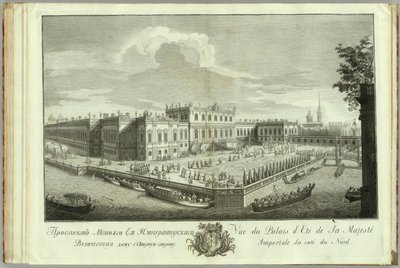 Sommerpalasset i St. Petersburg Bok til 50-årsjubileet for grunnleggelsen av St. Petersburg, 1753 av Alexei Angileevich Grekov