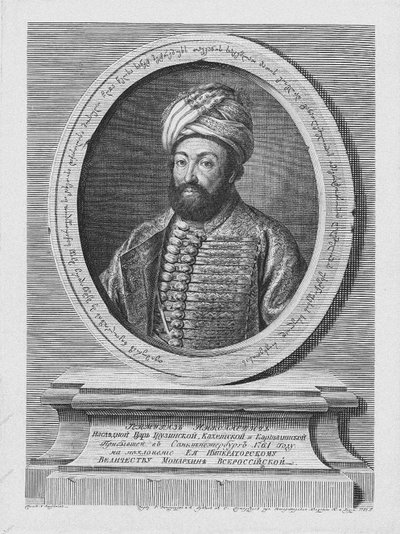 Teimuraz II 1700–1762, konge av Kakheti, 1761 av Alexei Petrovich Antropov