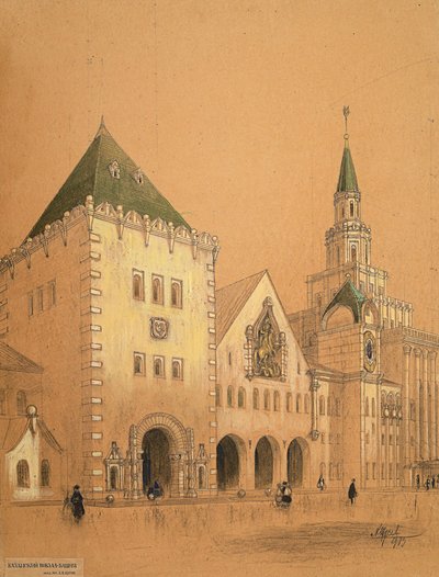 Moskva Kazansky jernbanestasjonsprosjekt, 1913. av Alexey Viktorovich Shchusev