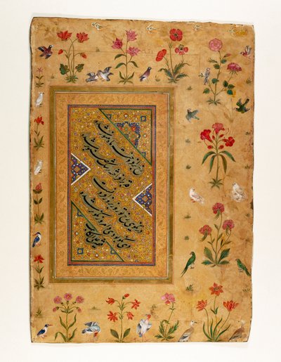 Prøve av persisk kalligrafi fra et Mughal-album (blekk, ugjennomsiktig wc og gull på papir) av Ali Haravi