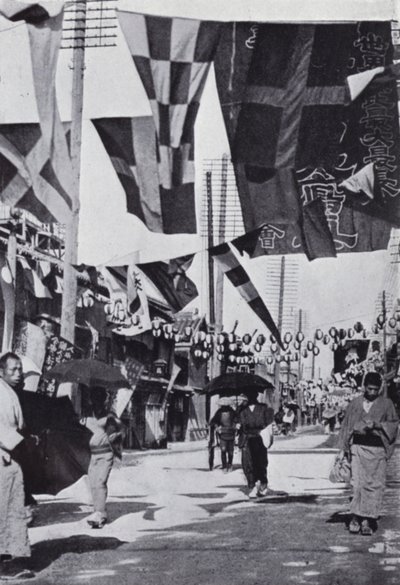 Dotombori eller Theatre Street, Osaka (s/hvitt bilde) av American Photographer (after)