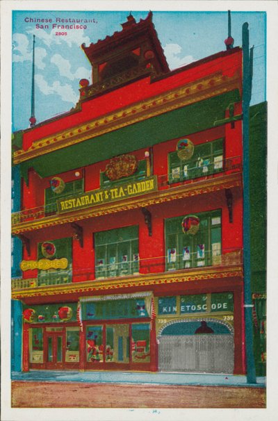 Kinesisk restaurant, San Francisco (fargebilde) av American Photographer