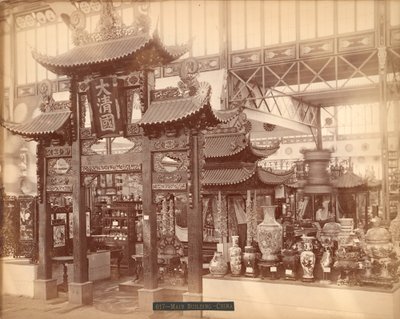 kinesisk seksjon, hovedbygning, Centennial International Exhibition, Philadelphia, 1876 (albumintrykk) av American Photographer