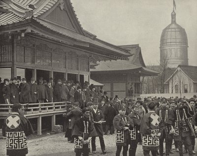 Japans dedikasjon av American Photographer