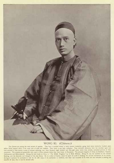 Wong Ki, kinesisk av American Photographer