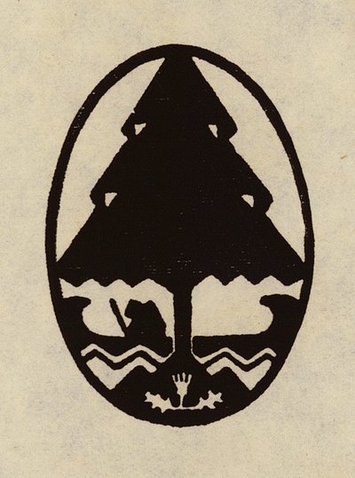 Amerikanske varemerker og enheter: Wahtonah, A Camp for Girls, Cape Cod Bay (litho) av American School