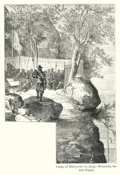 Hideyoshi-leiren på Atago-fjellet, før Fukui (gravering) av American School