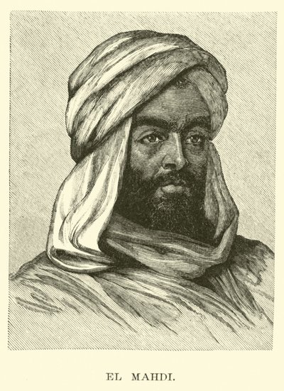El Mahdi av American School