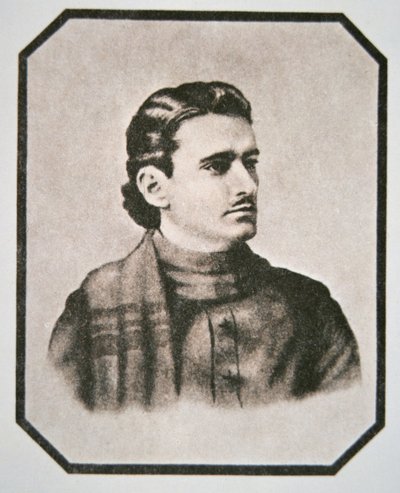 Joaquin Murieta (1829-53) (litho) av American School