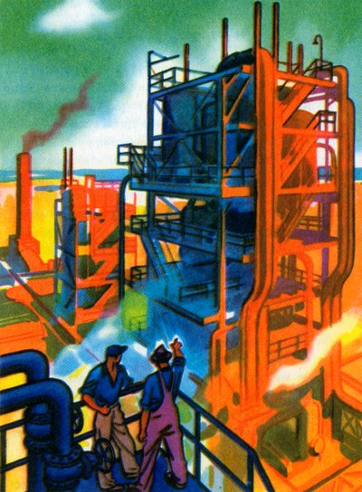 Oljeserien: Raffineri av American School