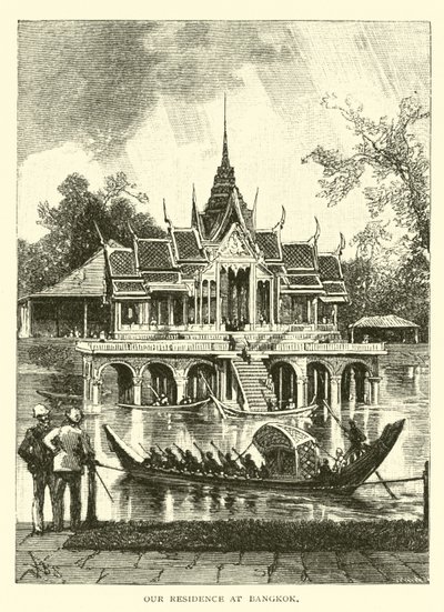 Vår bolig i Bangkok av American School