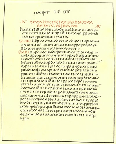 Side fra Pandects of Justinian av American School