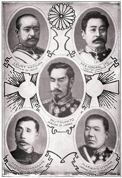Portrett av den japanske keiseren Meiji Tenno dit Mutsuhito av American School