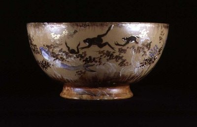 Punch Bowl laget med 