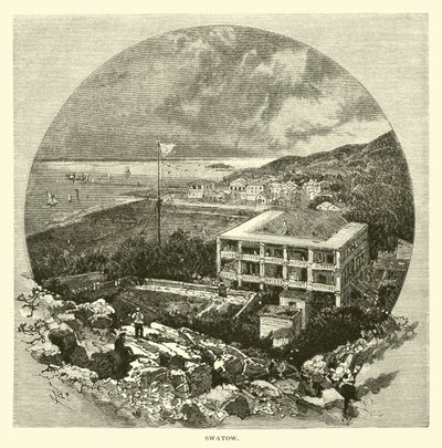 Swatow av American School