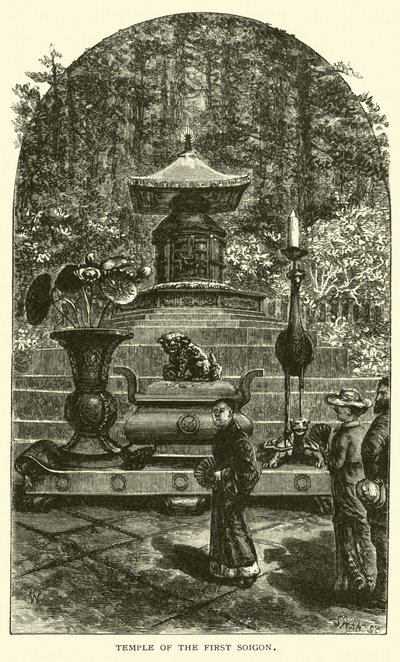 Temple of the First Soigon av American School