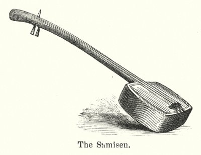 Samisen (gravering) av American School