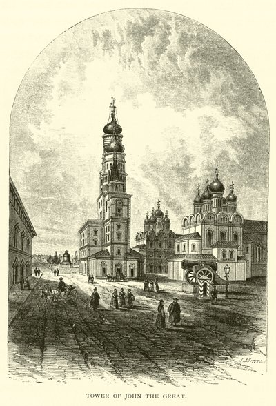 Johannes den stores tårn av American School