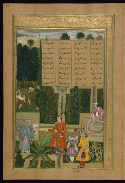 En gammel sufi beklager sin tapte ungdom av Amir Khosrow Dihlavi