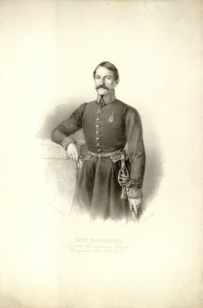 av Anastas Jovanović