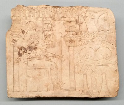  av Ancient Egyptian