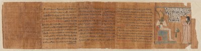  av Ancient Egyptian