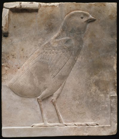 av Ancient Egyptian