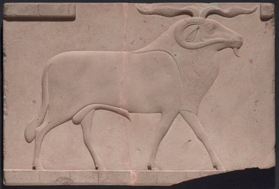  av Ancient Egyptian