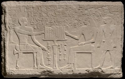  av Ancient Egyptian