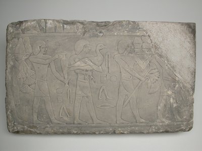  av Ancient Egyptian