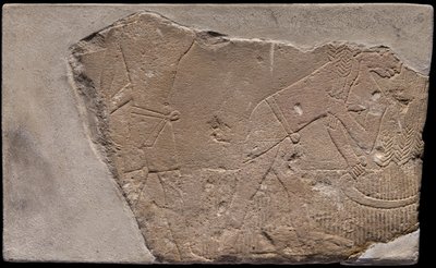  av Ancient Egyptian