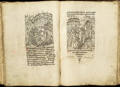 Kroningen av Ivan IV den 16. januar 1547 Fra den opplyste kompilerte krønike, andre halvdel av 1500-tallet. av Ancient Russian Art
