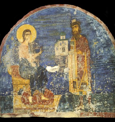Storprins Yaroslav II Vsevolodovich med modell av Nereditsa-kirken før Kristus, 1100-tallet av Ancient Russian frescos