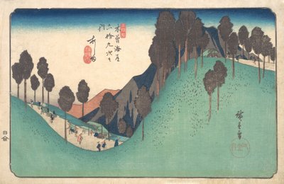 Ashida stasjon, nei. 1835., ca. 1835. av Ando Hiroshige