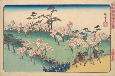 Asukayama kirsebærblomster. av Ando Hiroshige