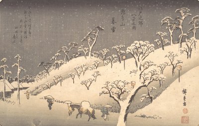 Asukayama i kveldssnø, ca. 1838., ca. 1838. av Ando Hiroshige