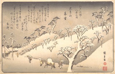 Asukayama i snøen om kvelden, 1800-tallet. av Ando Hiroshige