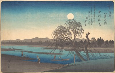Høstmåne på Tama-elven, ca. 1838., ca. 1838. av Ando Hiroshige