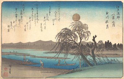 Høstmåne på Tama-elven, ca. 1838., ca. 1838. av Ando Hiroshige