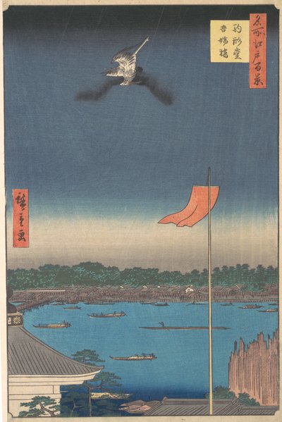 "Azuma Bridge from Komagatado Temple," fra serien One Hundred Famous Views of Edo Me..., 1857. av Ando Hiroshige