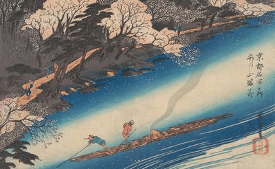 Cherry Blossoms at Arashiyama, fra serien Famous Places of Kyoto, ca. 1834., ca. 1834. av Ando Hiroshige