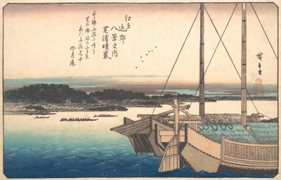 Klarvær ved Shibaura, ca. 1838., ca. 1838. av Ando Hiroshige