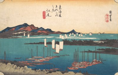 Fjern utsikt over Miho Beach fra Ejiri, ca. 1834., ca. 1834. av Ando Hiroshige