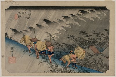 Driving Rain at Shono Station 46 fra serien Fifty-Three Stations of the Tokaido, 1833. av Ando Hiroshige