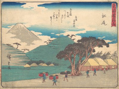 Brukt, ca. 1838., ca. 1838. av Ando Hiroshige