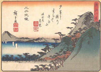 Evening Bell at Miidera Temple, fra serien Eight Views of Omi...ca. 1834-35. av Ando Hiroshige