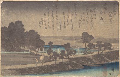 Kveldsregn i Azuma Wood, ca. 1838., ca. 1838. av Ando Hiroshige