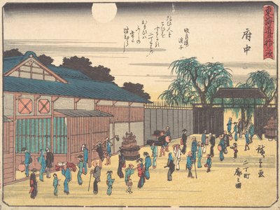 F u ut, rub. 1838., rub. 1838. av Ando Hiroshige